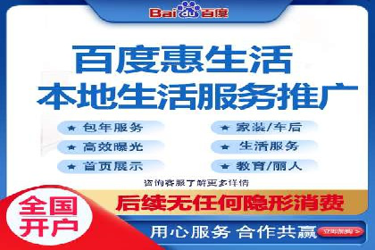 揭秘SEM代运营托管公司运营秘诀
